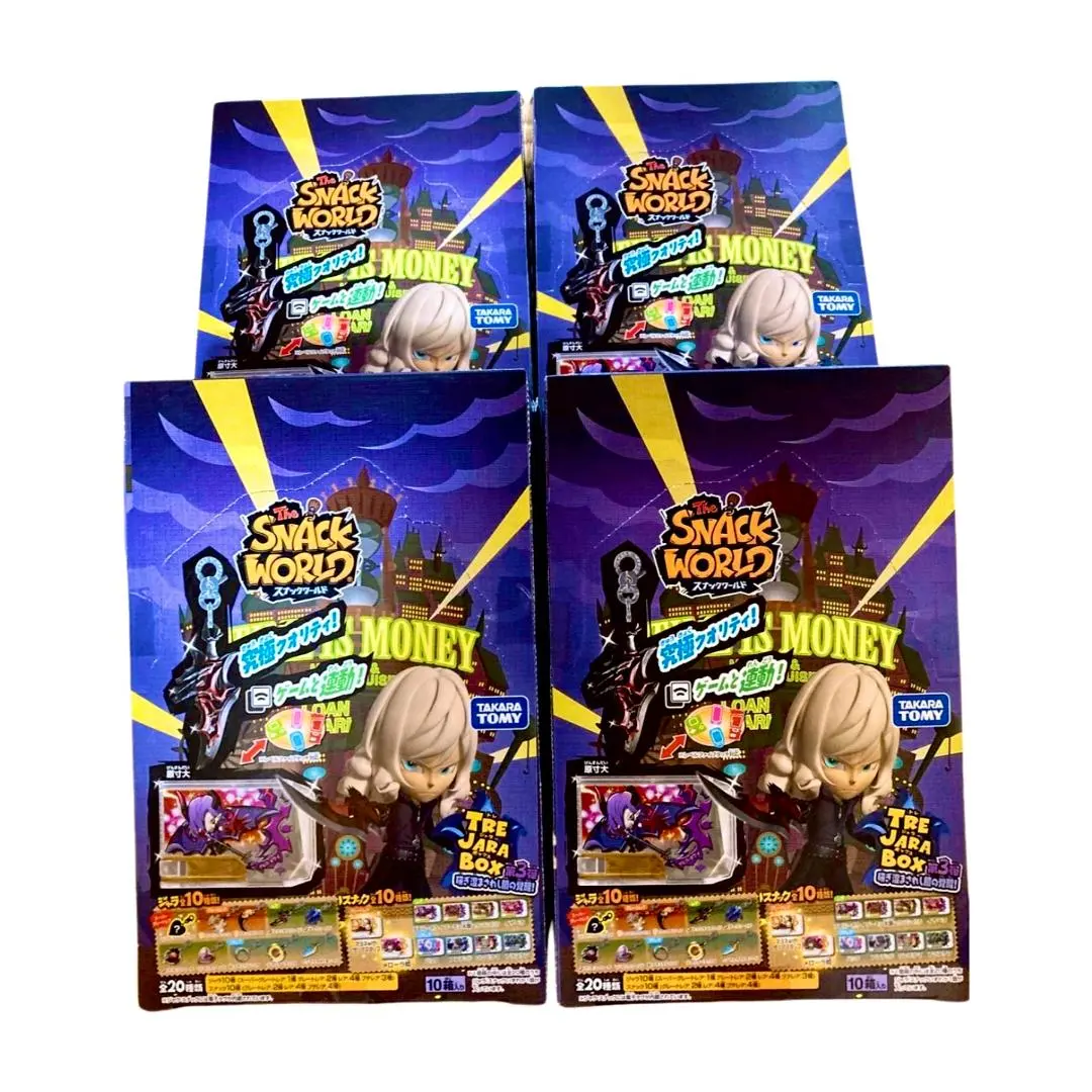 2025年最新】 スナックワールド トレジャラボックス 第7弾