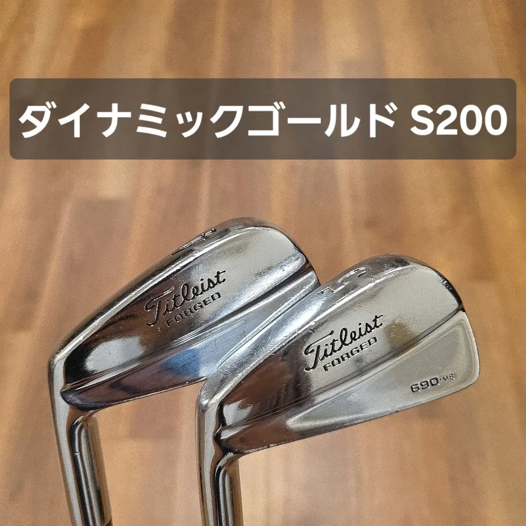 Titleist 690MBヘッドのみ 7～PW 2025年最新】タイトリスト 690mbの人気アイテム - メルカリ