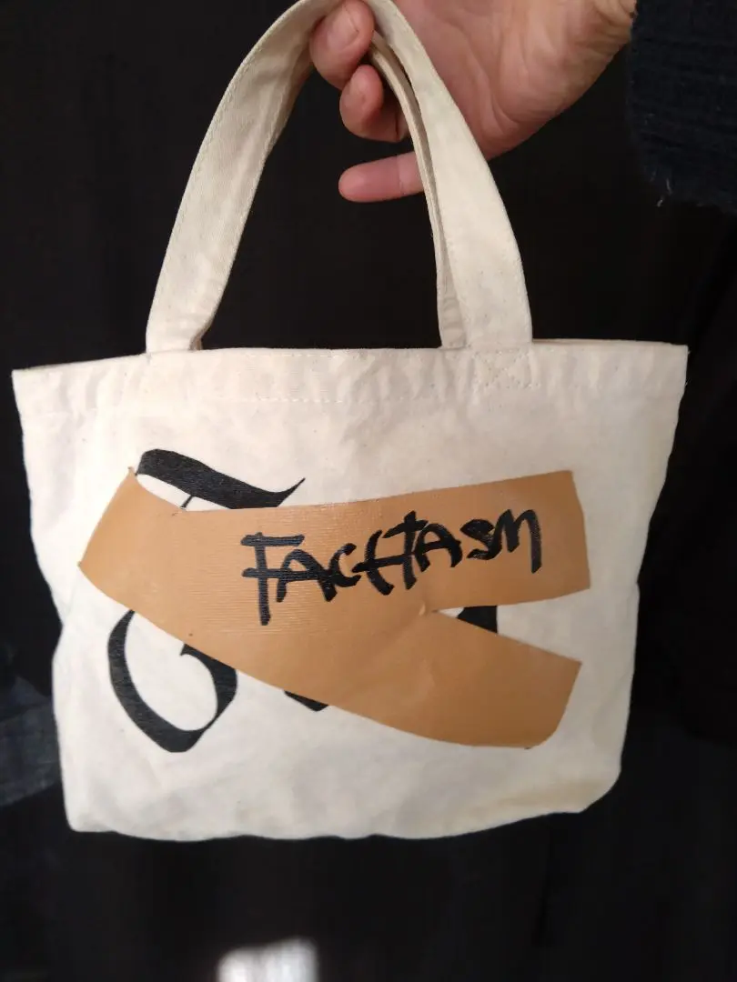 ○★新品未使用　FACETASM (ファセッタズム)　トートバッグ　ホワイト ○☆新品未使用 FACETASM (ファセッタズム) トートバッグ