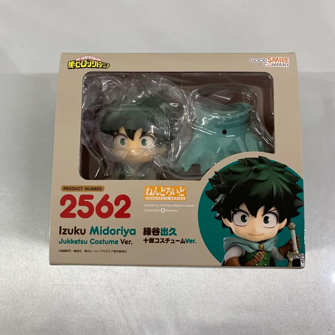 ヒロアカ僕のヒーローアカデミア ねんどろいど　緑谷出久　十傑コスチューム2562 ねんどろいど 緑谷出久 十傑コスチュームVer.｜グッドスマイル