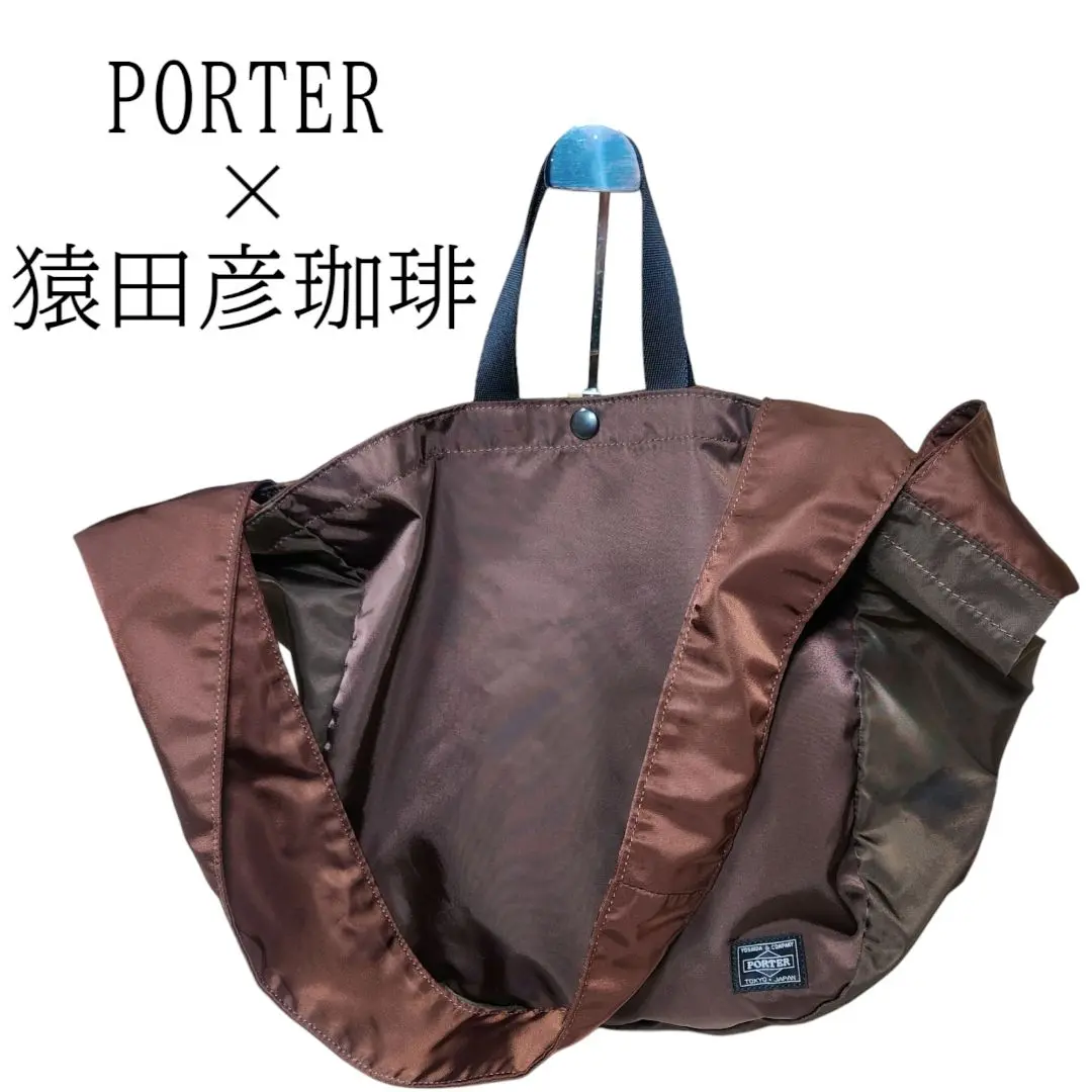 PORTER エコバッグ 青色 ロゴ入り PORTER（エコバッグ）のフリマアイテム一覧