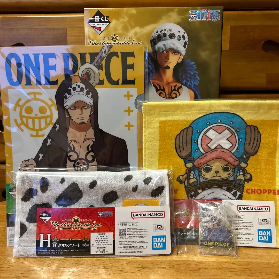 Thumbnail of One Piece Trafalgar Law Figure