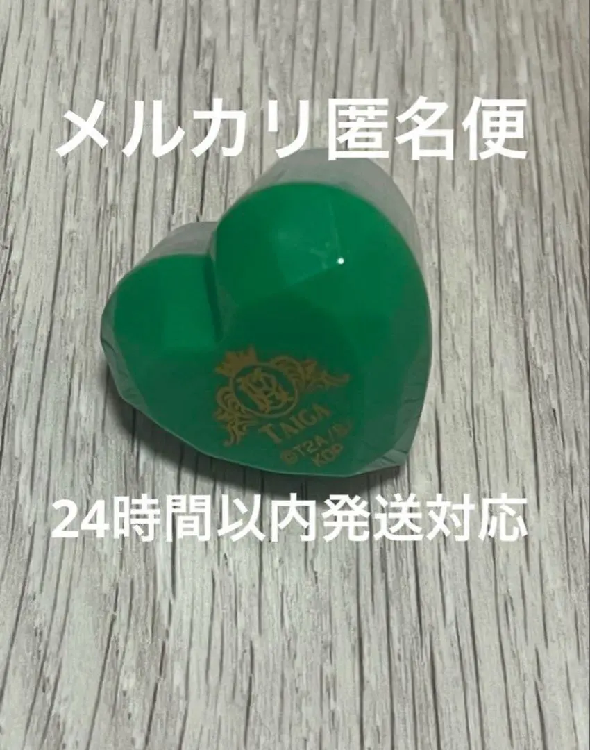 香賀美タイガ まとめ【うちわ 缶バッジ ぬいぐるみ リングライト ヘアゴム】 2025年最新】香賀美タイガ リングライトの人気アイテム - メルカリ