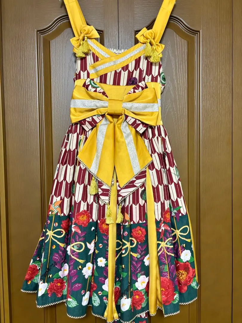 メタモルフォーゼ　ハイカラ小町スカート　和ロリ　矢絣 m75703876502_1.jpg?1653626727
