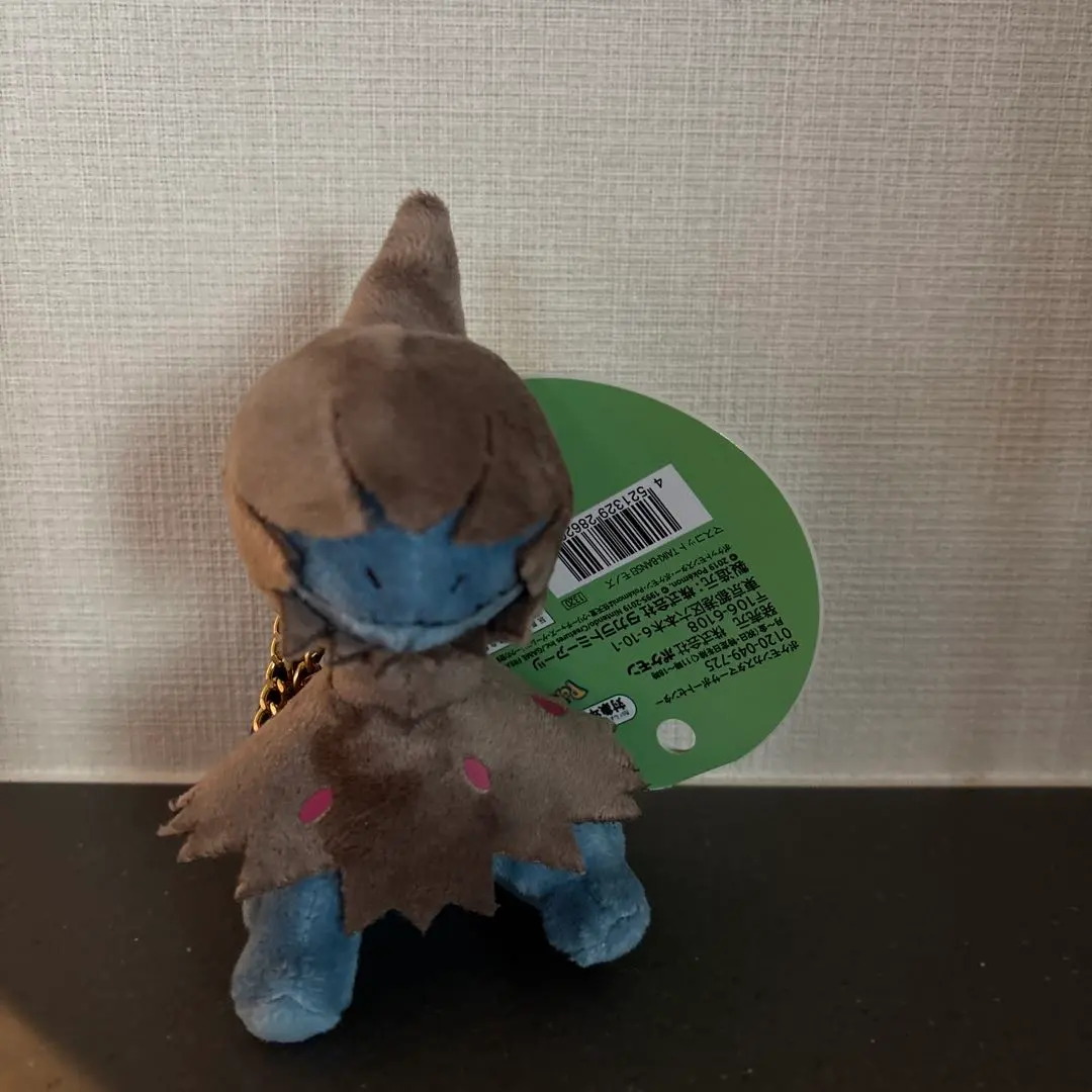 2025年最新】モノズ ぬいぐるみの人気アイテム - メルカリ
