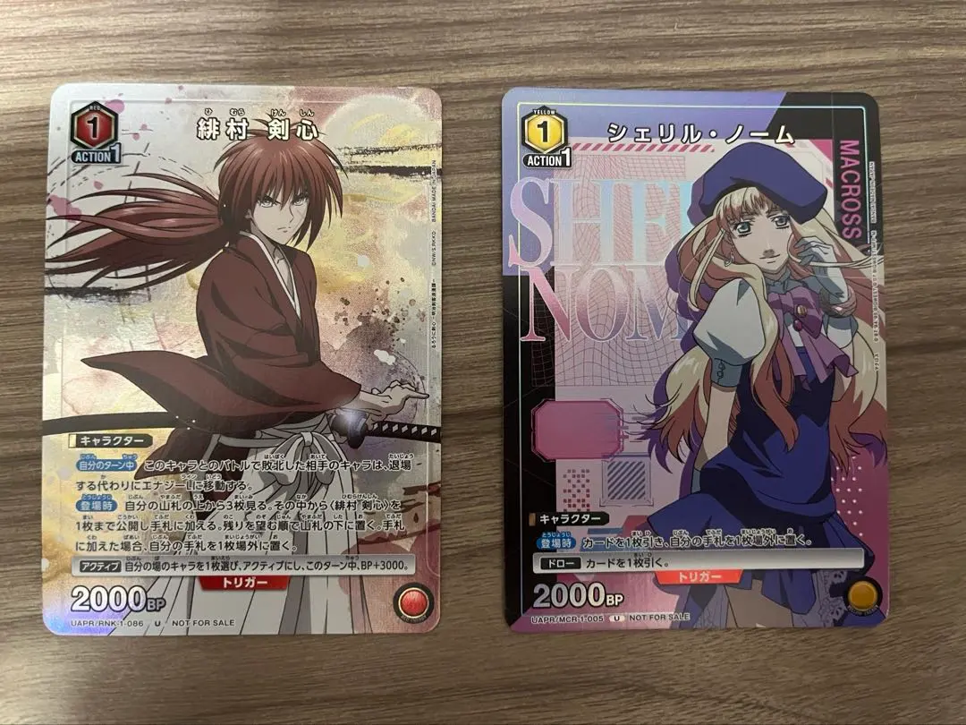 Thumbnail of Union Arena Card: Sheryl Nome, Kenshin Himura