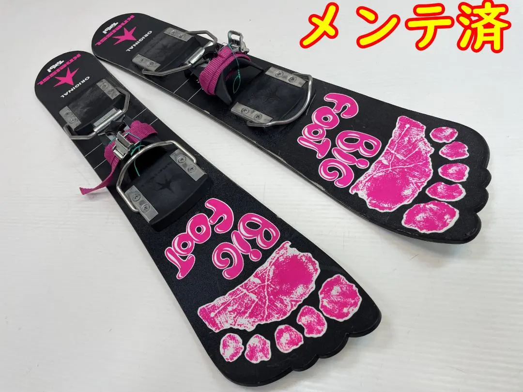 【クナイスル ピンク】ビッグフット 65cm バッグ付き！コレクタースキー 2025年最新】bigfoot スキーの人気アイテム - メルカリ