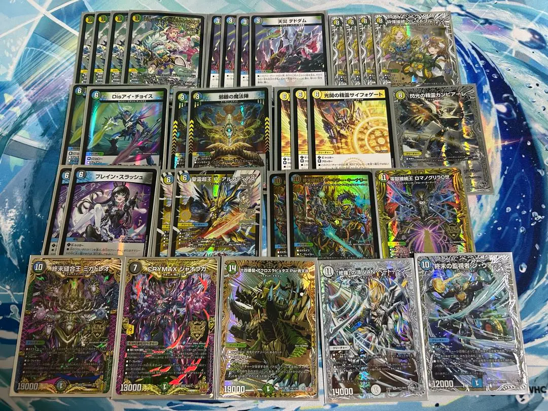 2025年最新】ハイパーアルカディアス デッキの人気アイテム