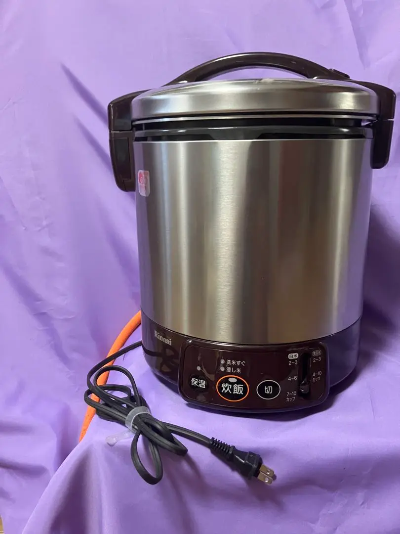 2025年最新】こがまる 炊飯器 lpガスの人気アイテム - メルカリ