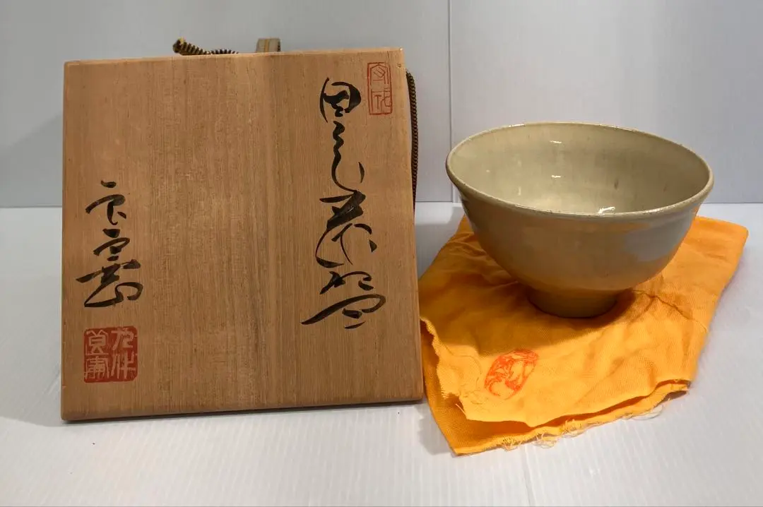 因久山焼窯元】伝統的な登り窯！匠の焼き物がずらり／八頭町