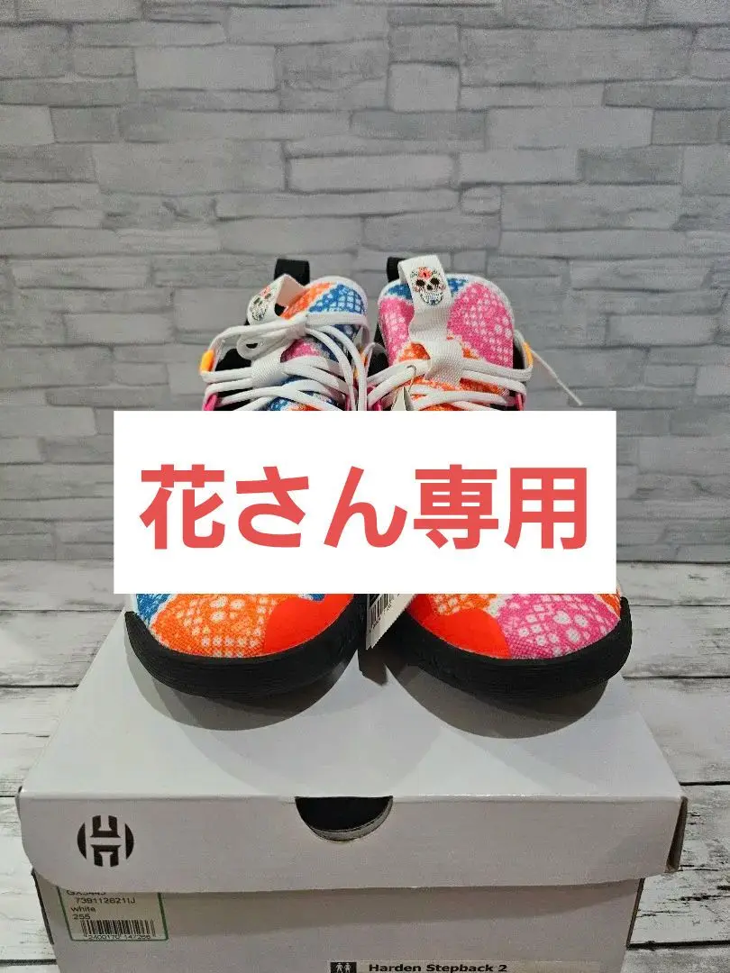 2025年最新】harden stepback 2の人気アイテム - メルカリ