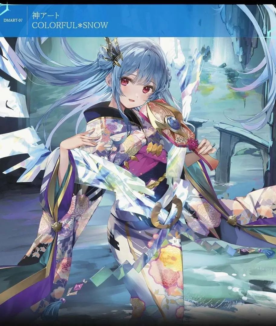 神アート COLORFUL * SNOW DMART-07未開封 4個セット 未開封4セット DMART-07 デュエル・マスターズTCG 神アート