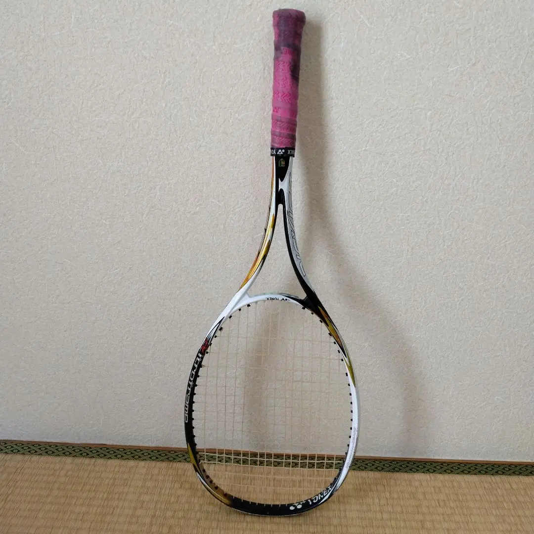 YONEX NEXIGA50S ネクシーガ50S YONEX ヨネックス 「NEXIGA 50S ネクシーガ50S NXG50S