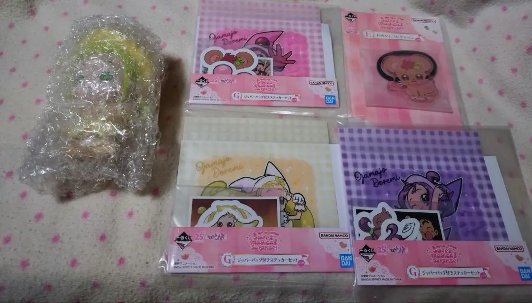 Thumbnail of Ojamajo Doremi Ichiban Kuji Momoko, Doremi, Onpu, and Hana-chan