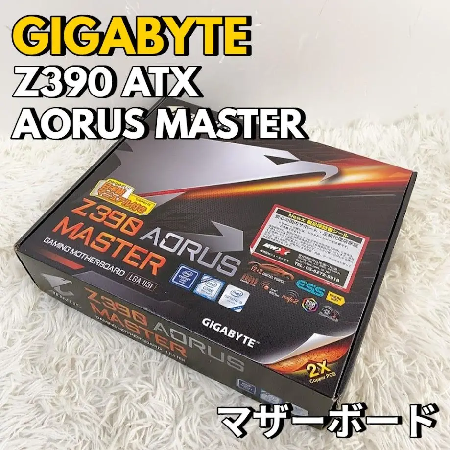 2025年最新】gigabyte z390 aorus masterの人気アイテム - メルカリ