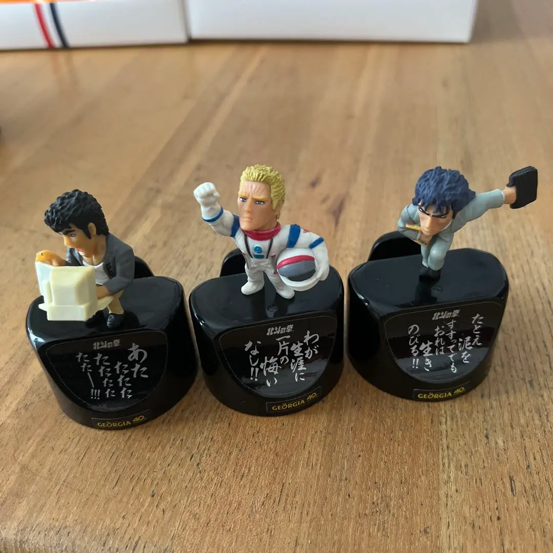 北斗の拳 フィギュアコンプリートBOX ※ジョージアコラボ ※非売品