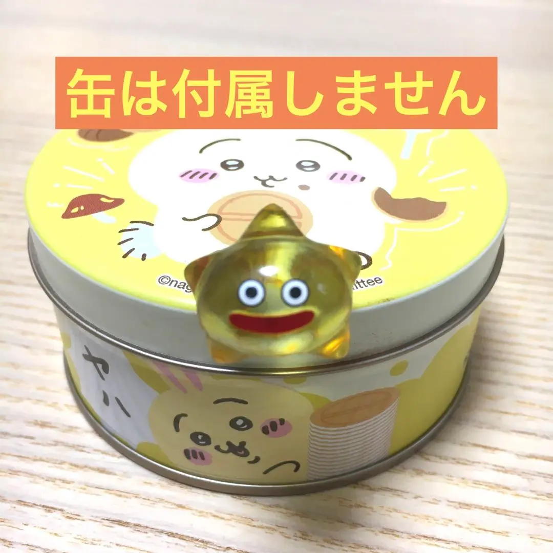 ドラクエ　希少　こんぺいとうスライム他 ドラクエ 希少 こんぺいとうスライム他