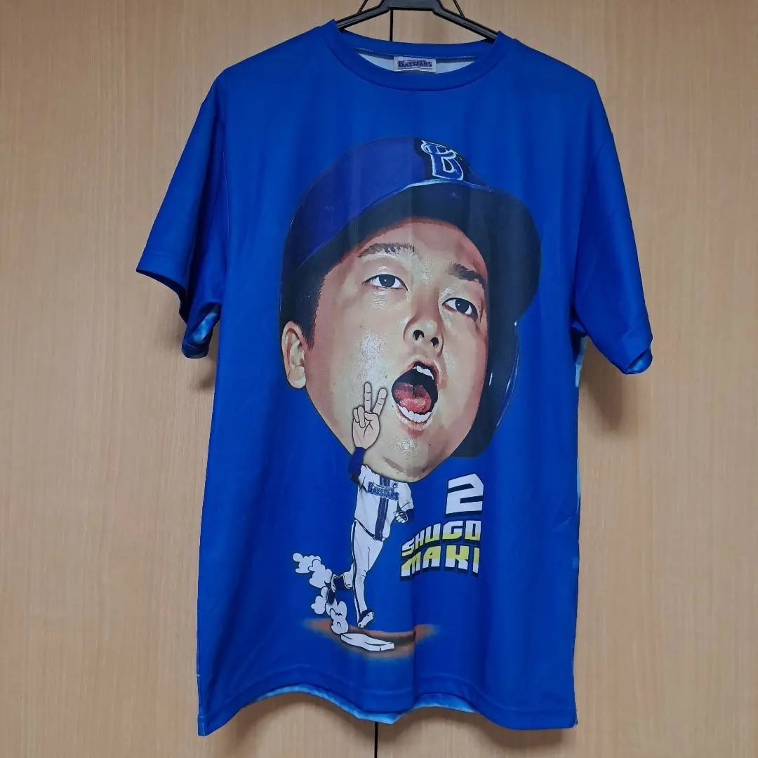 2025年最新】交流戦Tシャツ 牧秀悟の人気アイテム - メルカリ