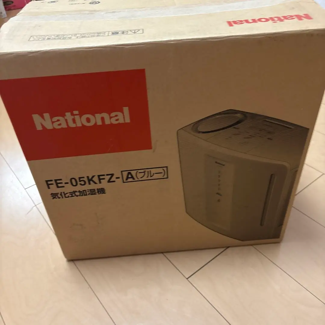 National FE-05KFZ-A 気化式加湿器 ブルー 2025年最新】national FE 05の人気アイテム - メルカリ