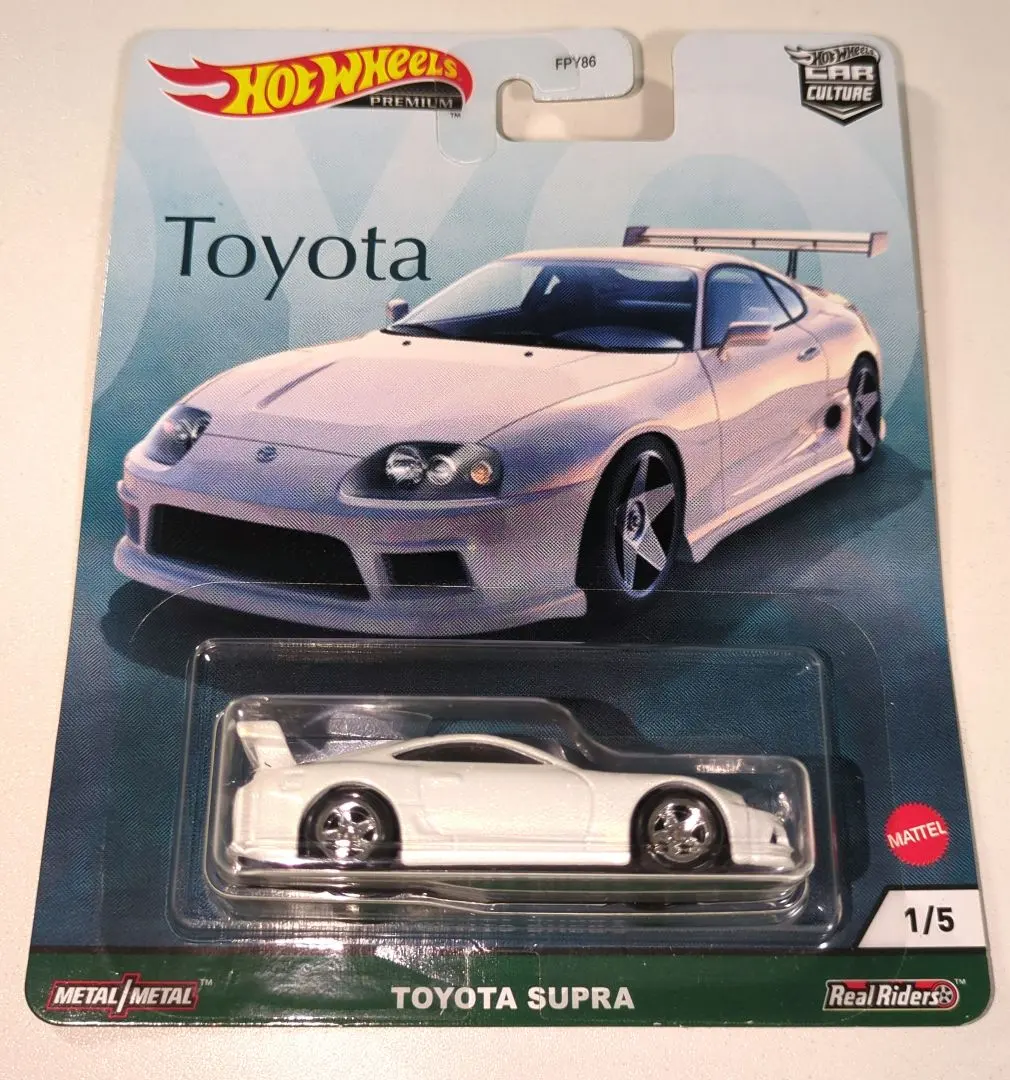 Thumbnail of Hot Wheels Premium: Toyota Supra (80)
