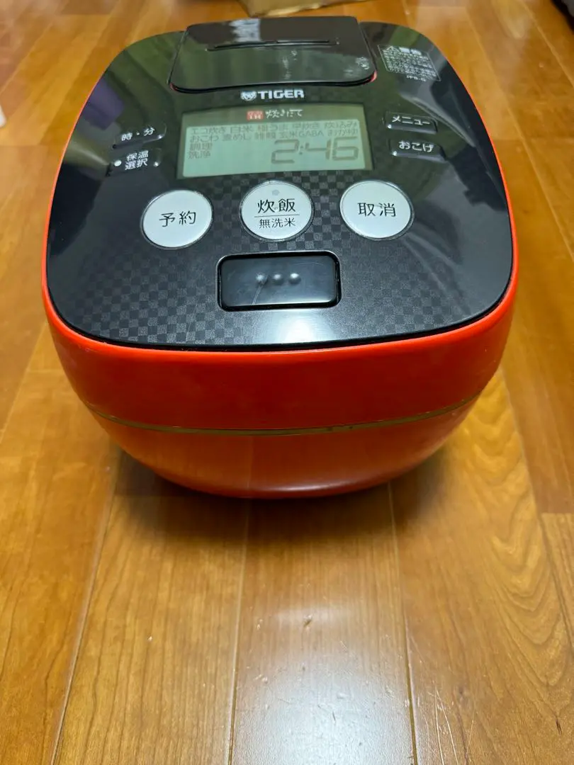 タイガー 圧力IHジャー JPB-G102 クールホワイト 2016年製 Amazon | タイガー 炊飯器 5.5合 圧力 IH クールホワイト