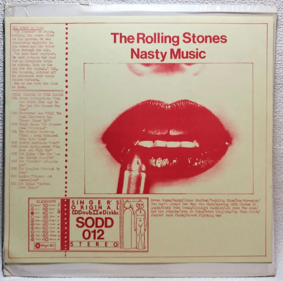 The Rolling Stones – Nasty Music – 2 x Vinyl (LP, Unofficial