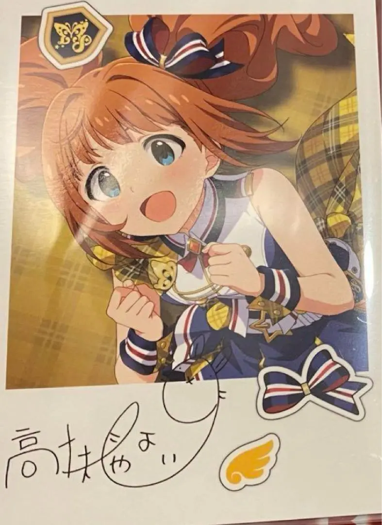 PSA10 ヴァイス アイドルマスター　ミリオンライブ　SP 高槻やよい サイン 2025年最新】やよい サイン 高槻の人気アイテム - メルカリ