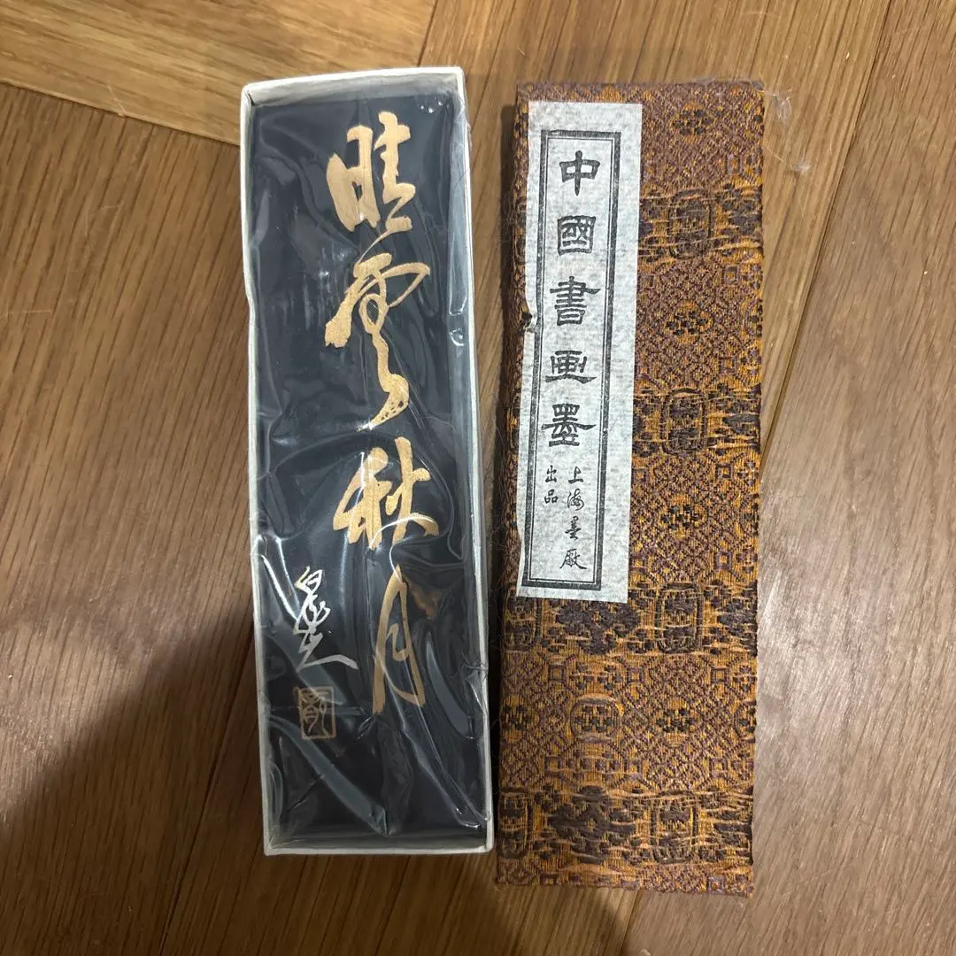 Thumbnail of Chinese Calligraphy Ink - Shanghai Ink Factory - Fine Cloud Autumn Moon - 135g