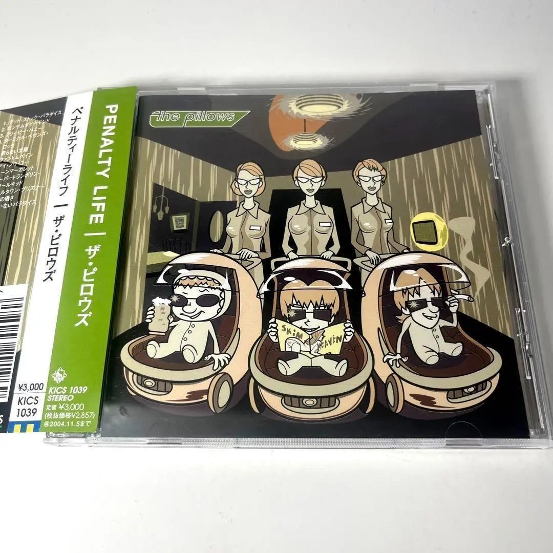 the pillows 切り抜き集+ONE LIFE シングルなど　ファイリング the pillows 切り抜き集+ONE LIFE シングルなど ファイリング