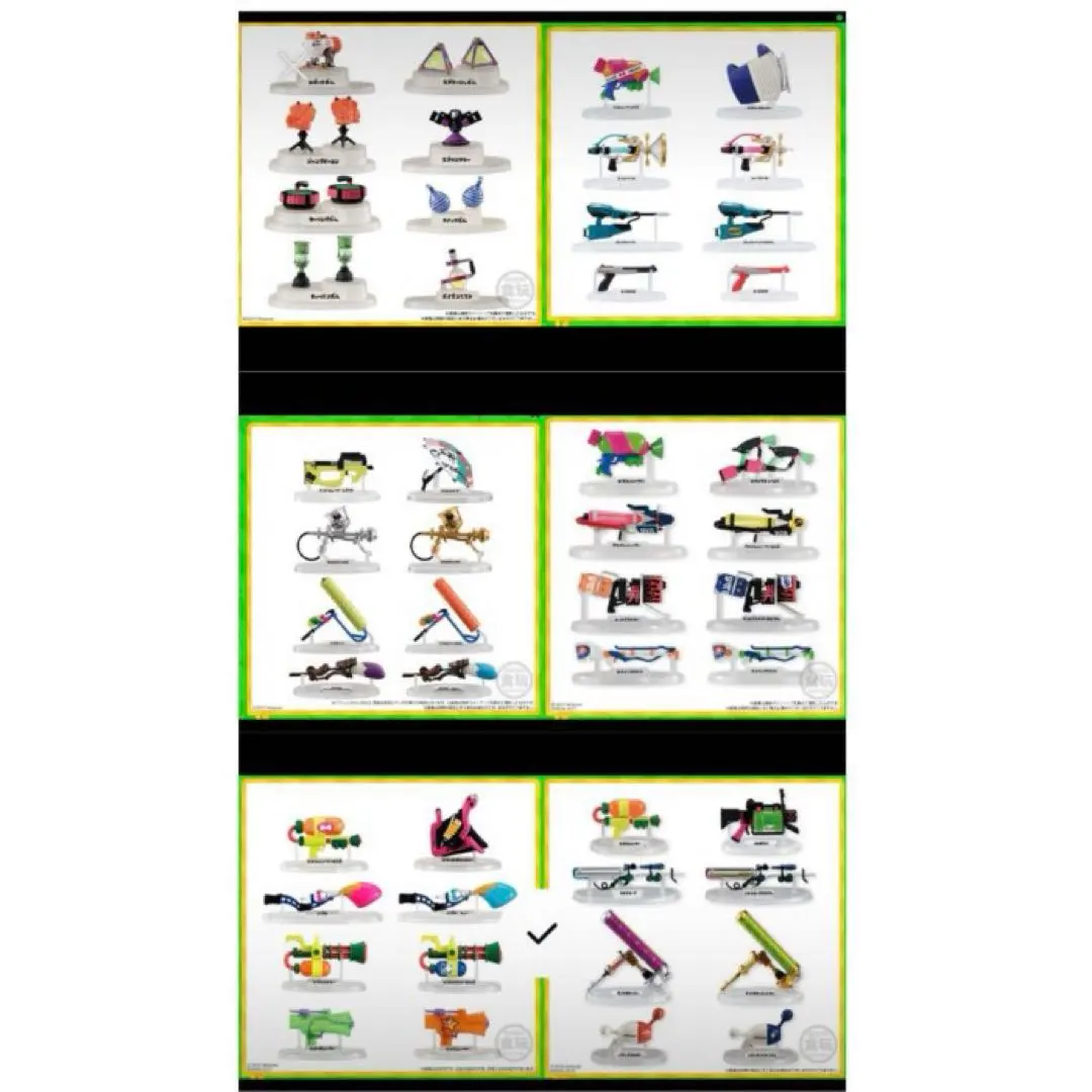 スプラトゥーン2ブキコレクション 6シリーズ+金のスプラシューター全49個 スプラトゥーン2ブキコレクション 6シリーズ+金のスプラ