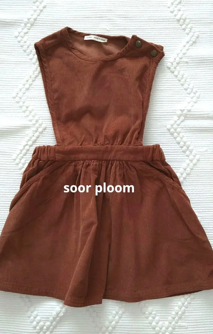 2025年最新】SOORPLOOM tippiの人気アイテム - メルカリ
