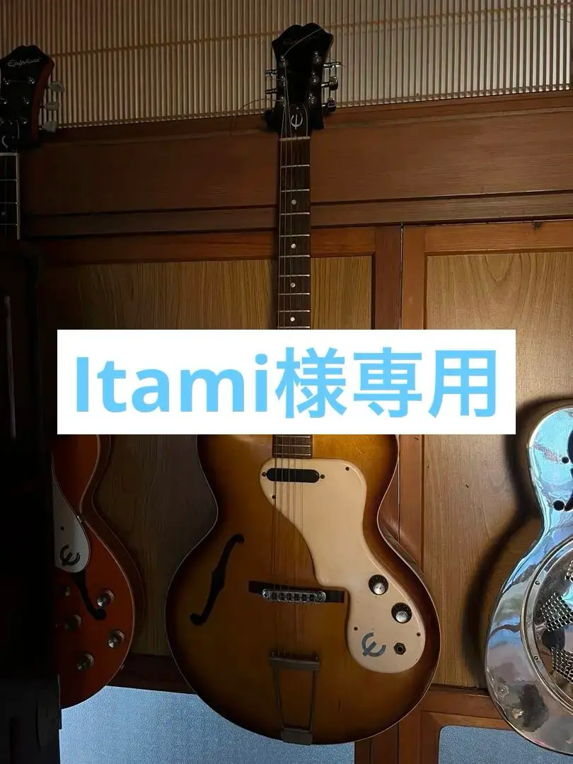 Epiphone アコースティックギター ナチュラル　グラナダ 2025年最新】epiphone GRANADAの人気アイテム - メルカリ