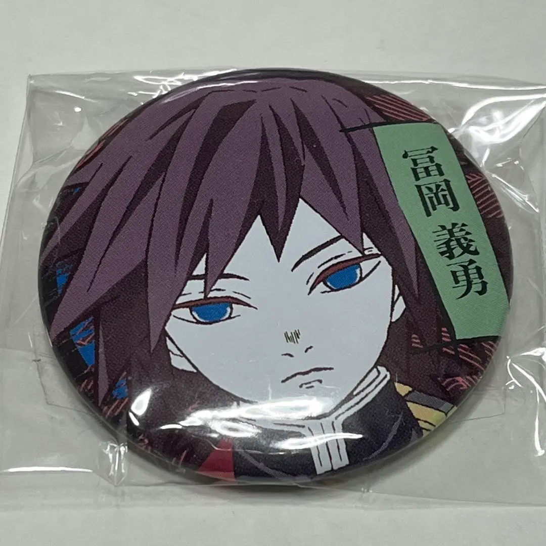 Thumbnail of Demon Slayer: Giyu Tomioka Can Badge