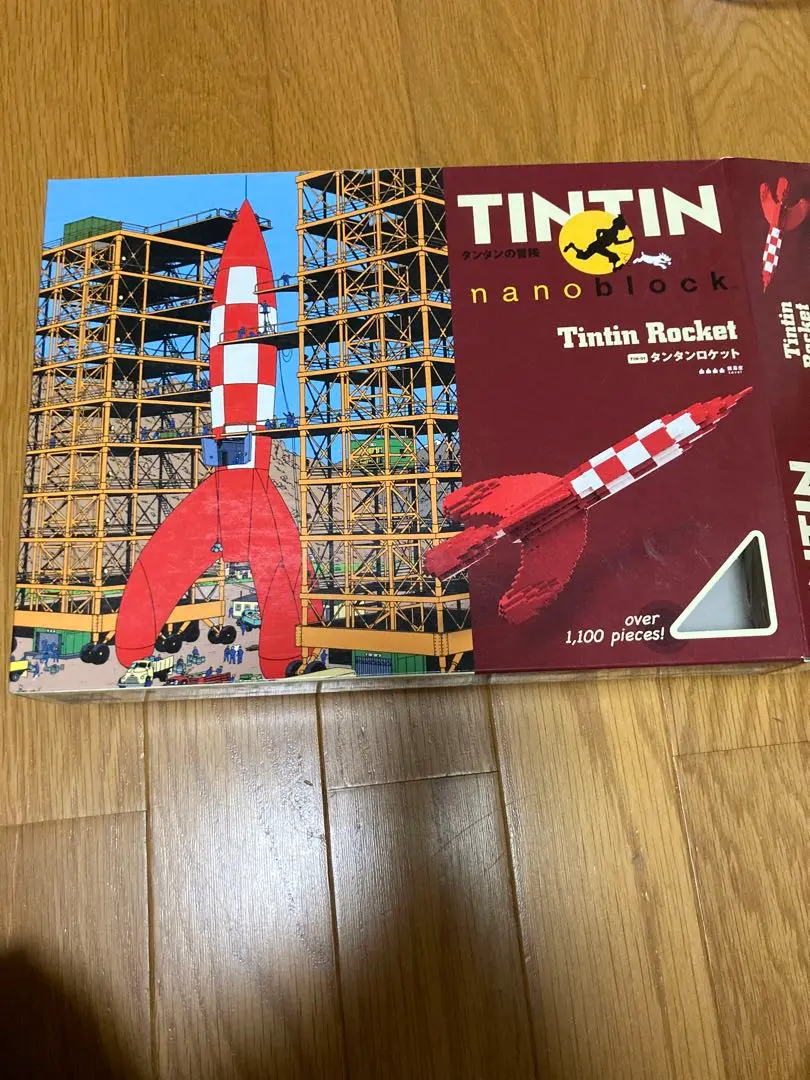 タンタンの冒険　ロケット　TINTIN タンタンの冒険 TINTIN ロケット 22cm 希少