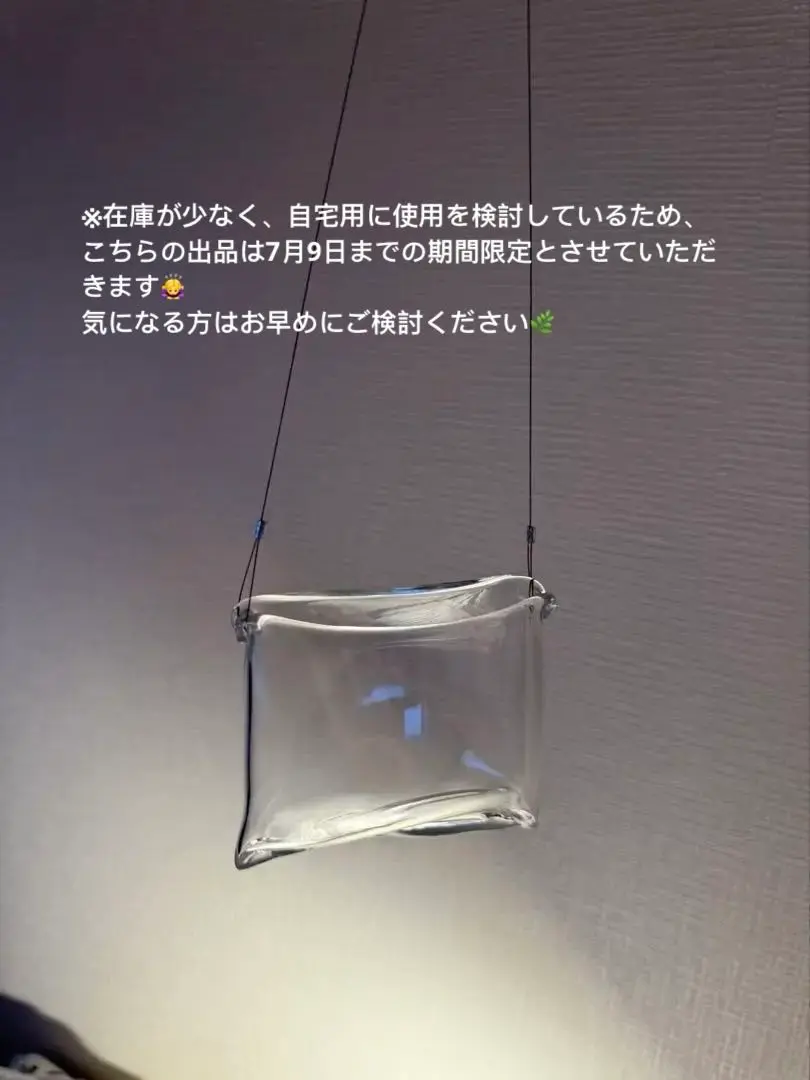 2025年最新】大家具子の人気アイテム - メルカリ