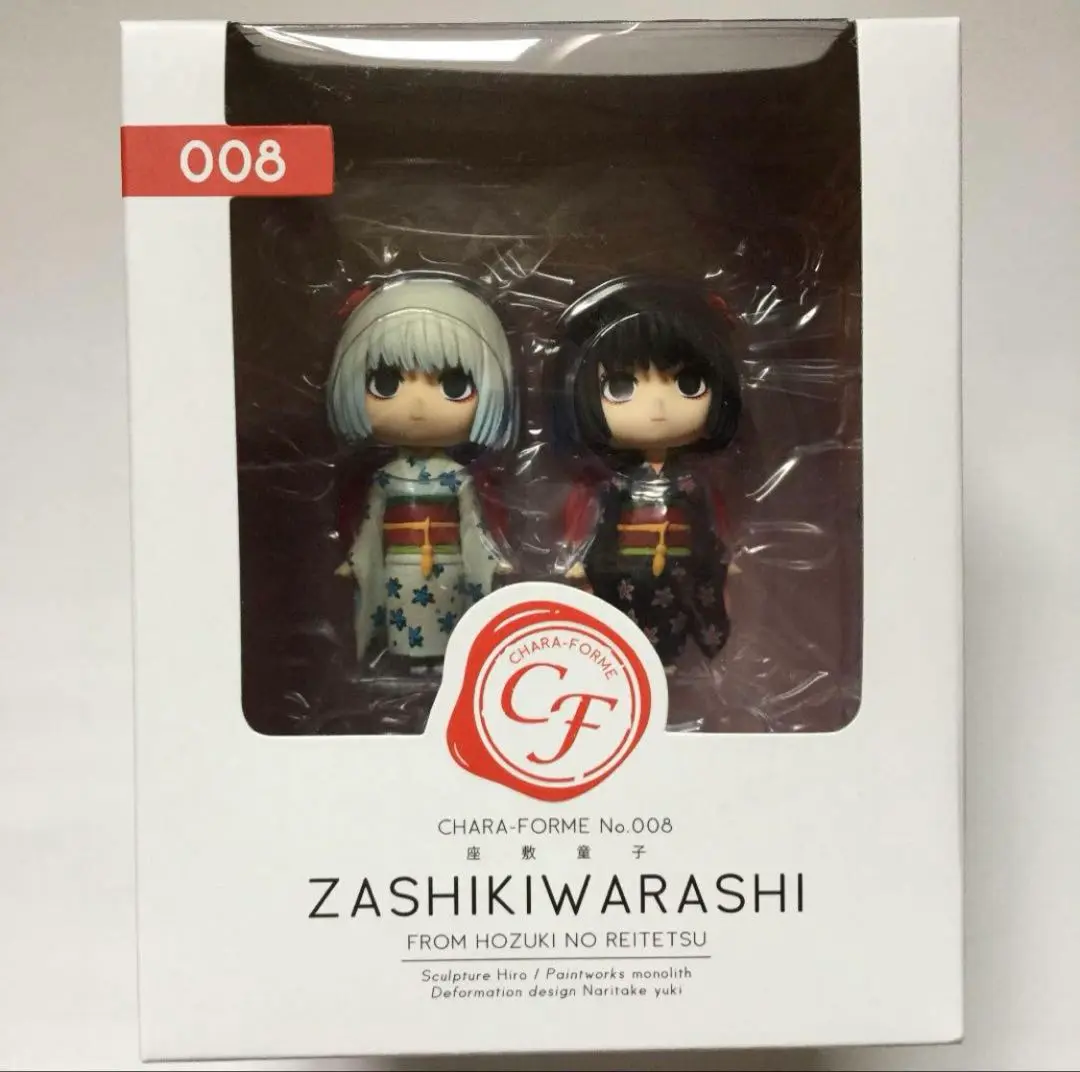 2025年最新】鬼灯の冷徹 デフォルメフィギュアの人気アイテム