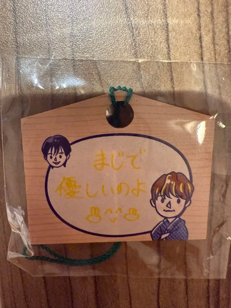 Thumbnail of JO1 fireworks festival ema (votive picture tablet)