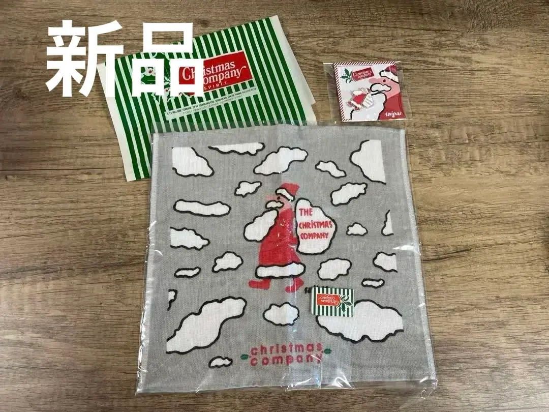 2025年最新】サヴィニャック クリスマスの人気アイテム - メルカリ