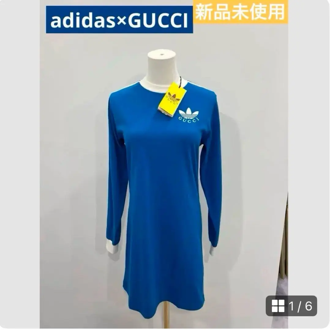 GUCCI - 新品 Gucci×adidas コラボ☆ドローストリング付き ロゴ