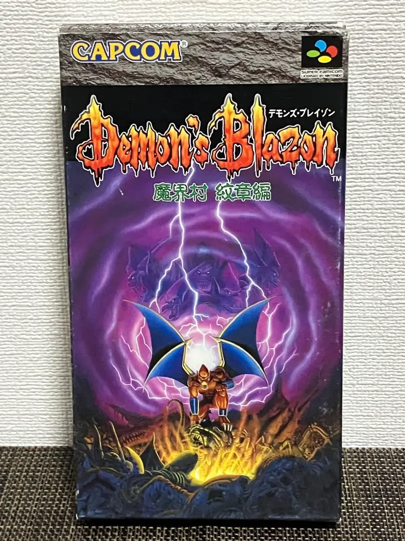 Yahoo!オークション -「sfc デモンズブレイゾン」の落札相場
