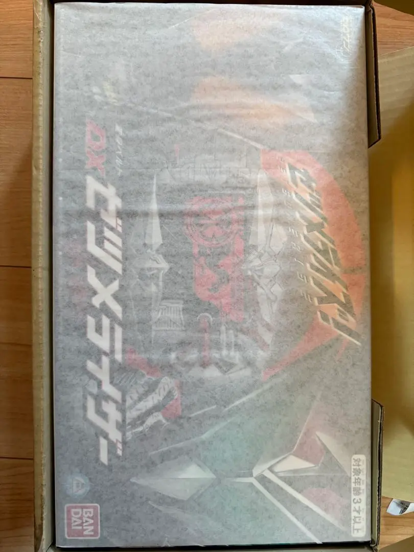 2025年最新】バンダイ仮面ライダーゼロワン変身ベルトDX