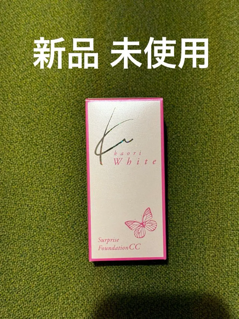 チェンジ　カオリホワイト　サプライズファンデCC（ファンデーション）2個セット クリスタルジェミー / チェンジ カオリホワイト サプライズ