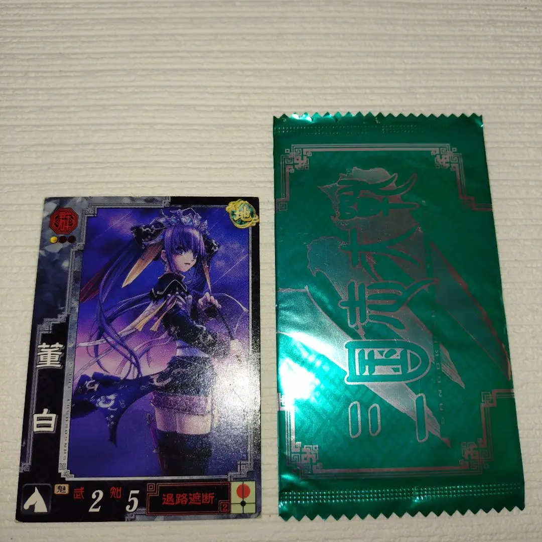 三国志大戦tcg　限定スリーブ　董白　宴 Amazon | 三国志大戦 トレーディングカードゲーム オフィシャル