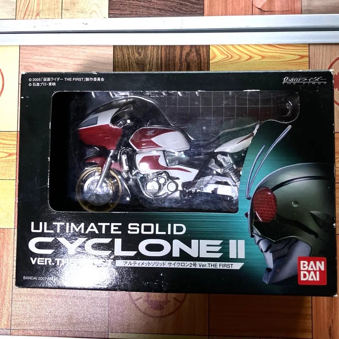 2025年最新】アルティメットソリッド 仮面ライダー2号サイクロン