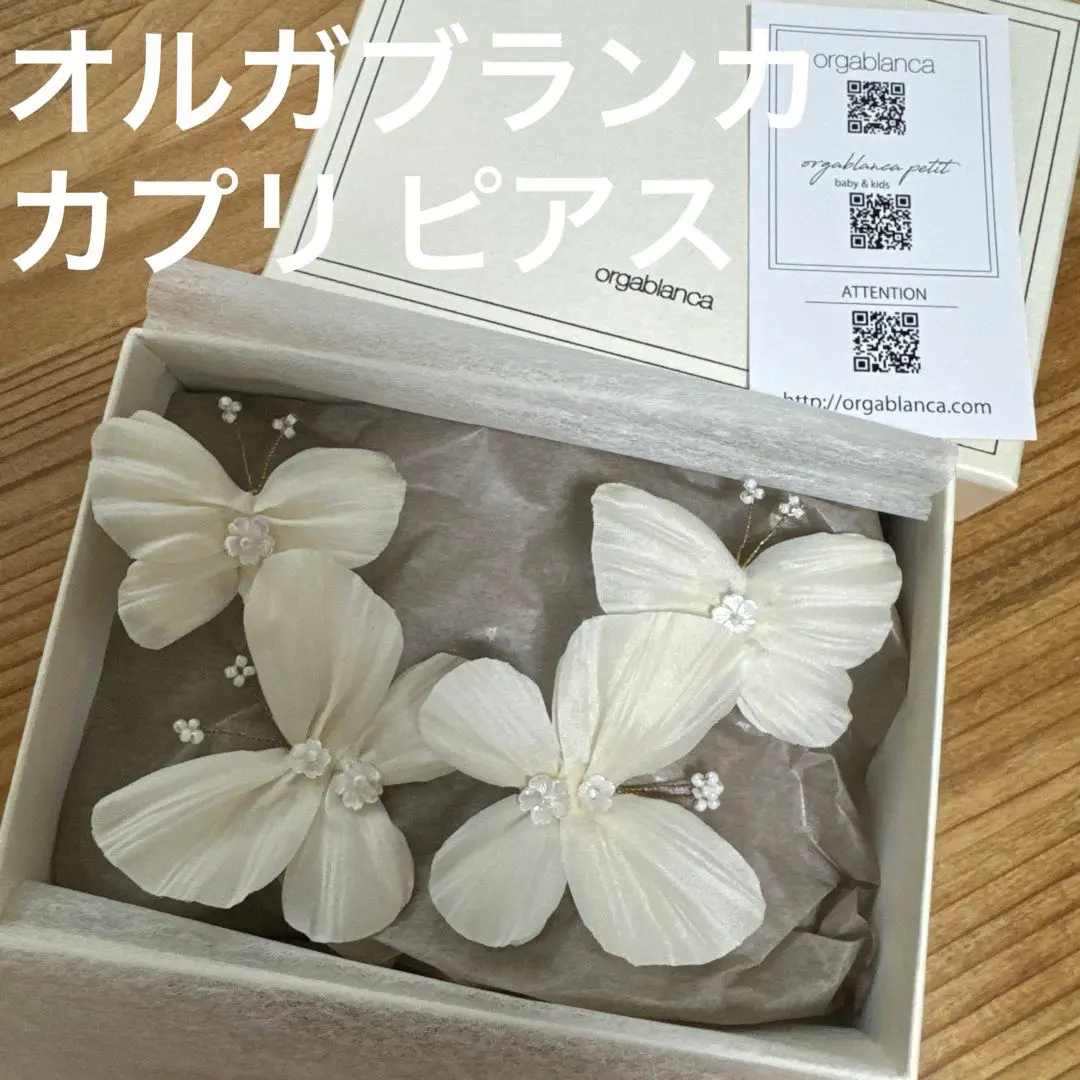 2025年最新】vera wang carolの人気アイテム - メルカリ