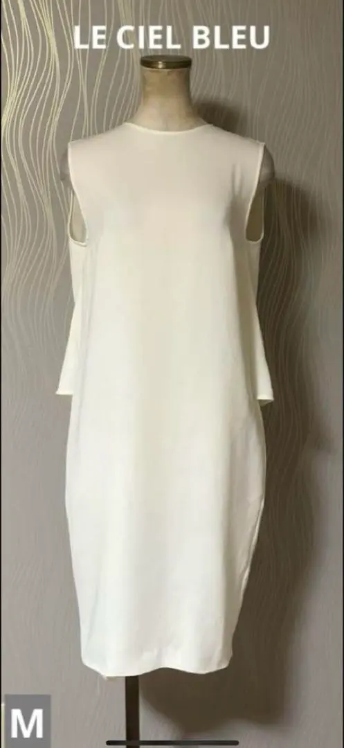 Thumbnail of Price reduced!! LE CIEL BLEU Le Ciel Bleu Cape-style Dress