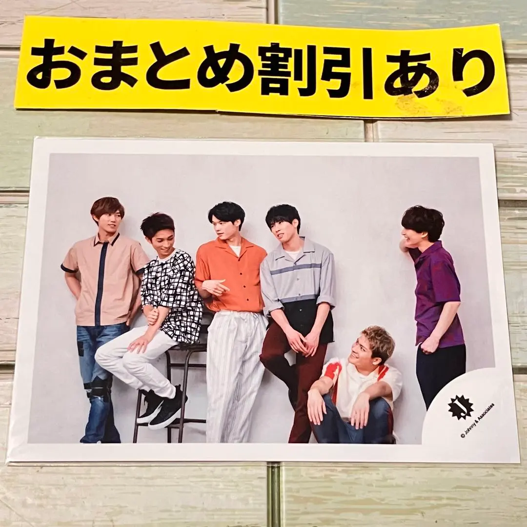 Thumbnail of Snow Man Official Photo 1565 Boys (Jr. Era)