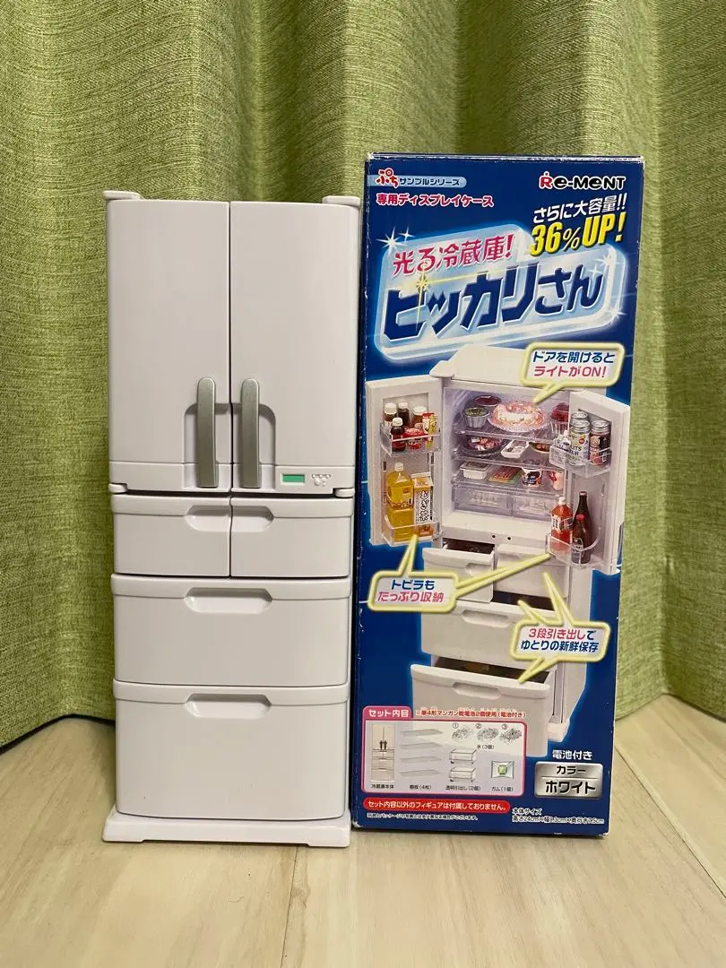 リーメント　ピッカリさん 2025年最新】光る冷蔵庫！ピッカリさんの人気アイテム - メルカリ