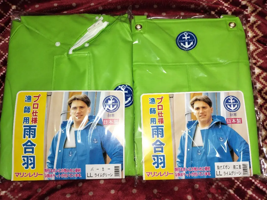 新品未開封！水産用カッパ上下セット　Mサイズ 楽天市場】 Newエグゾゼ 上下セット特別価格 【漁師専用】水産