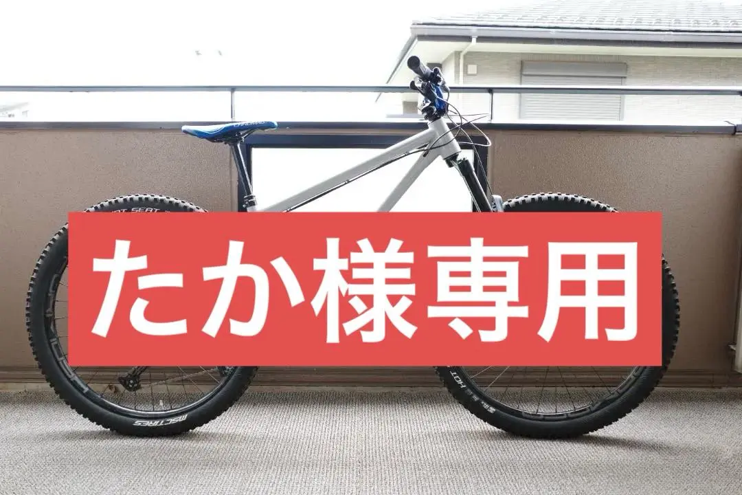 dabomb mp8 80mm グリーン